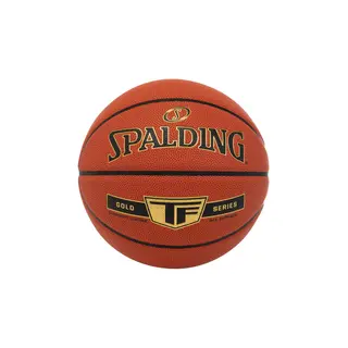 Basketball Spalding TF Gold 7 Treningsball